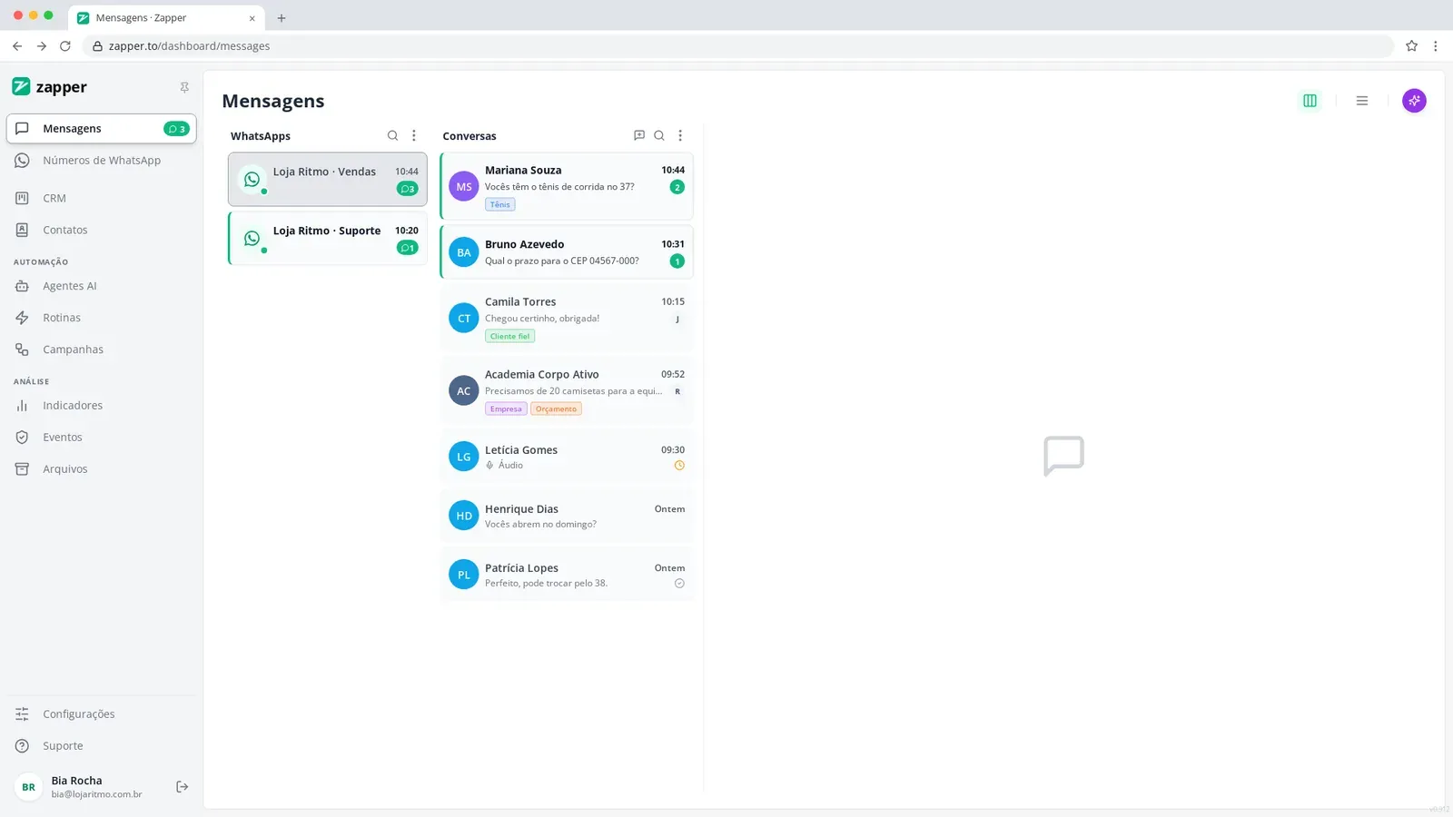 Tela do passo 1: Entre com o e-mail do convite