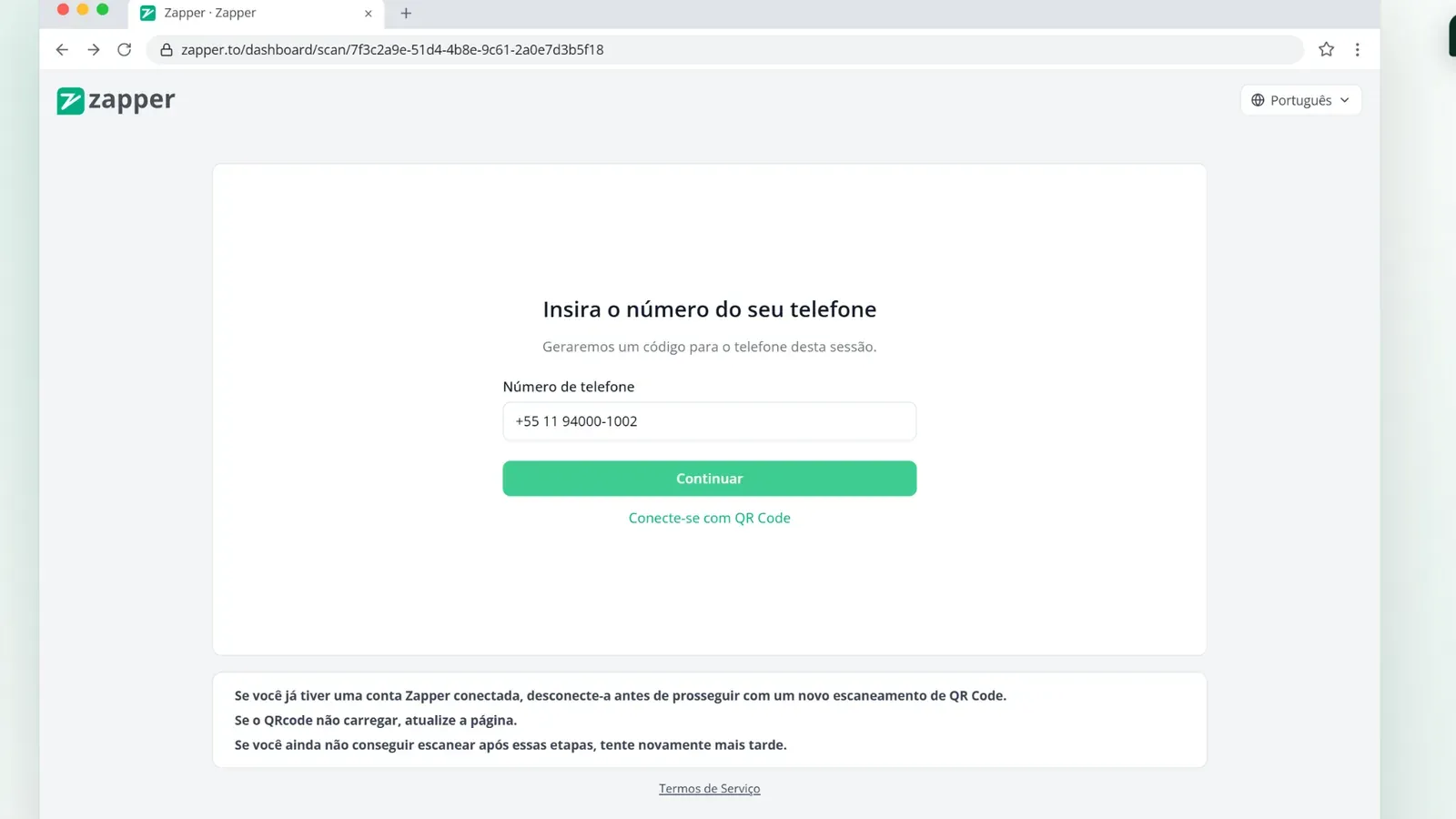 Tela do passo 5: Sem câmera? Peça um código