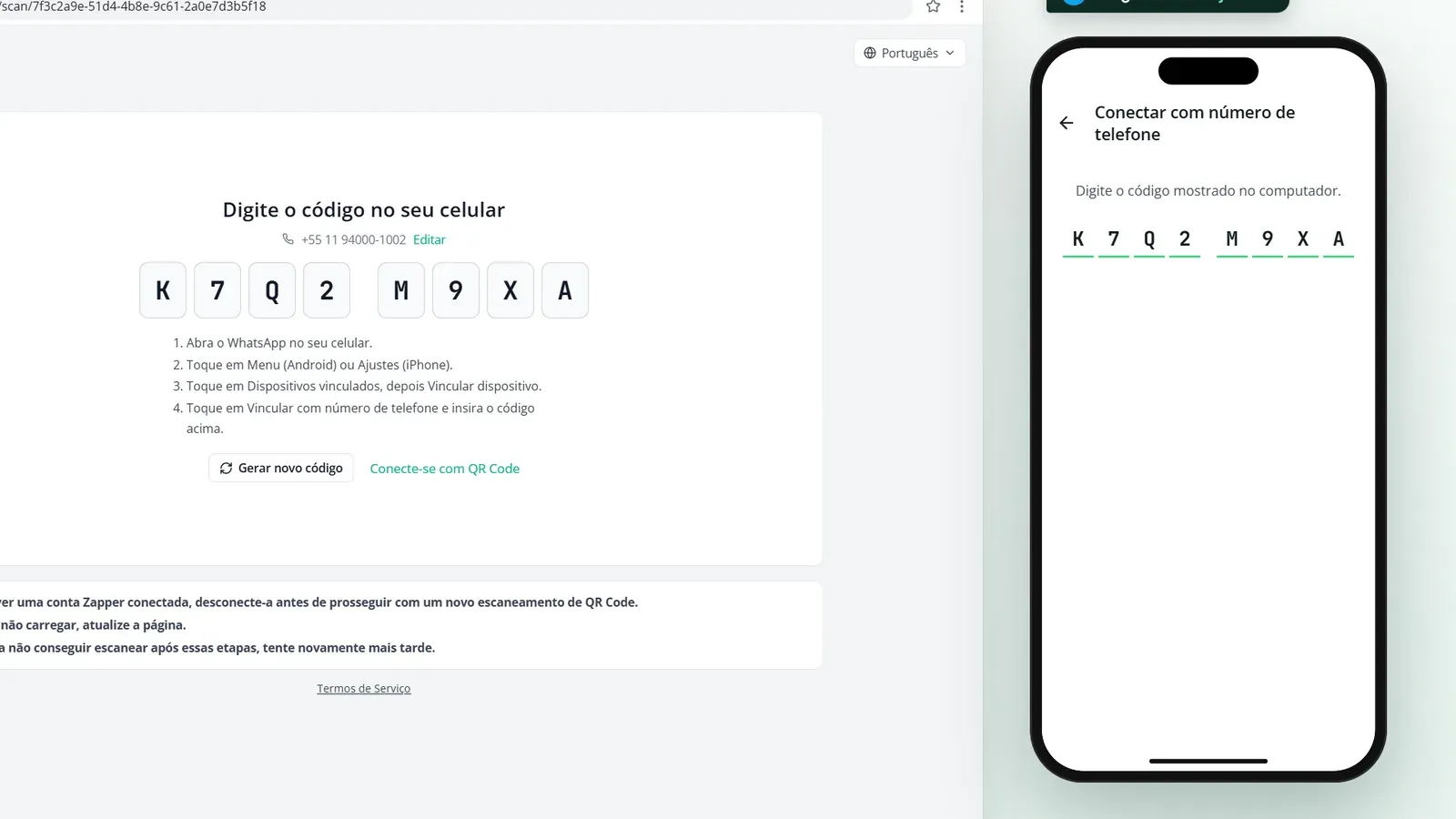 Tela do passo 6: Digite o código no celular